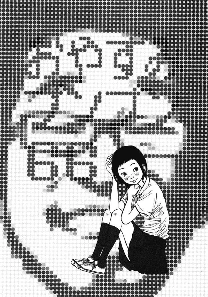 Goodnight Punpun Chapter 66 image 01_optimized